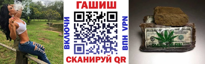 Гашиш Изолятор  даркнет сайт  Ликино-Дулёво 