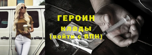 дурь Алексин