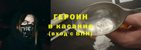 дурь Алексин