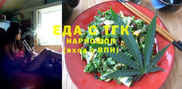 PSILOCYBIN Алзамай
