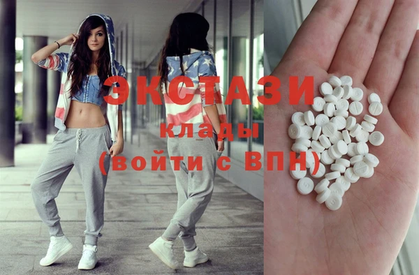 прущие грибы Алексеевка