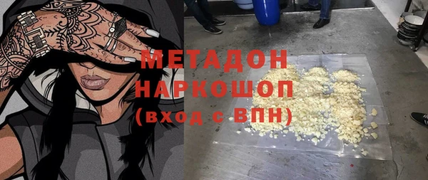 дурь Алексин