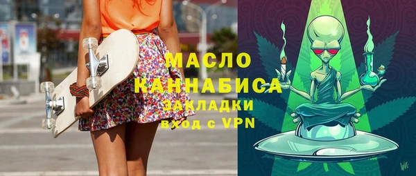 PSILOCYBIN Алзамай