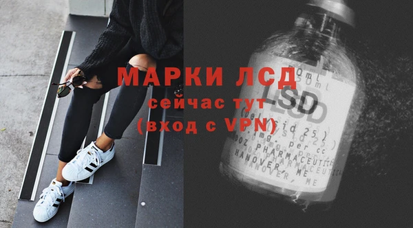 дурь Алексин