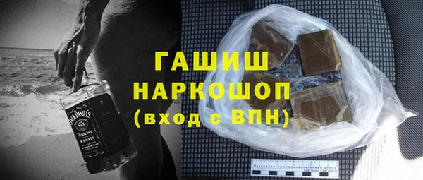 дурь Алексин