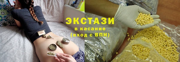 дурь Алексин