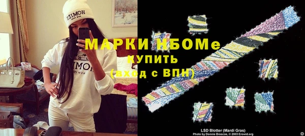 дурь Алексин