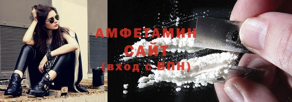 прущие грибы Алексеевка