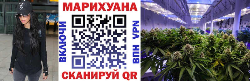 мега рабочий сайт  Ликино-Дулёво  Бошки Шишки AK-47 
